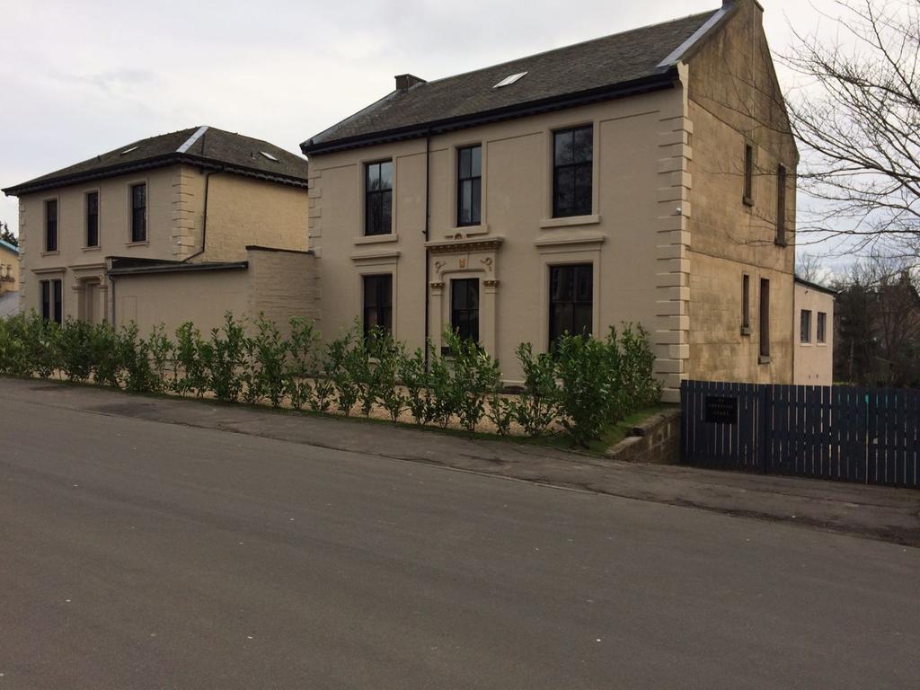 Crosshill House Отель Глазго